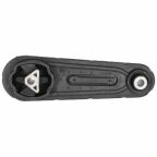 Опора двигуна