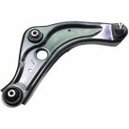 Важіль підвіски