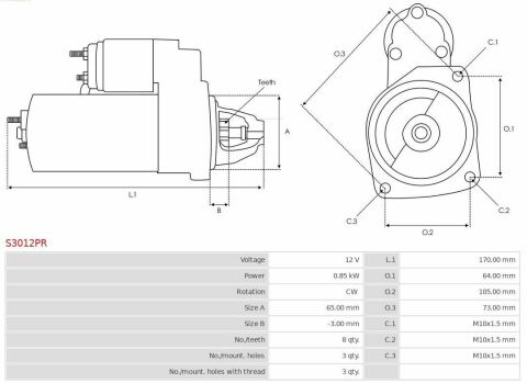 Стартер 1.6 16V