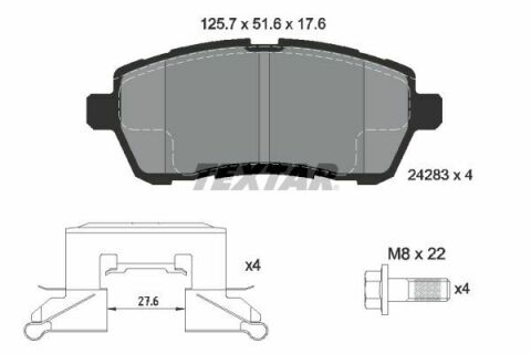 Колодки гальмівні (передні) Ford Fiesta 08- (Lucas)