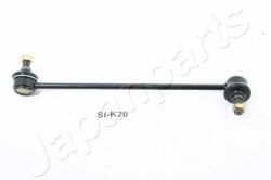 Тяга стабилизатора передняя Kia Shuma 99–