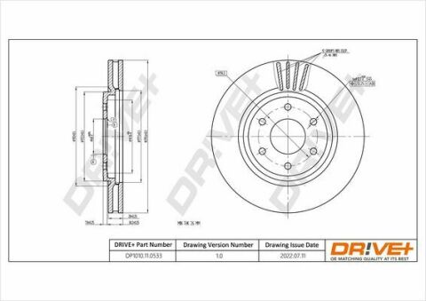 DP1010.11.0533 Drive+ - Гальмівний диск