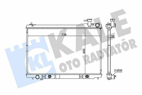 KALE NISSAN Радіатор охолодження Infiniti FX35 3.5 03-