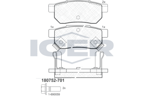 Колодки тормозные (задние) Honda Civic V/VI 91-01/CRX II/Prelude III 87-92/Rover 93-05