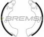 Тормозные колодки зад. Nissan Primera (P11) / Almera II (N16) 00-, фото 1 - интернет-магазин Auto-Mechanic