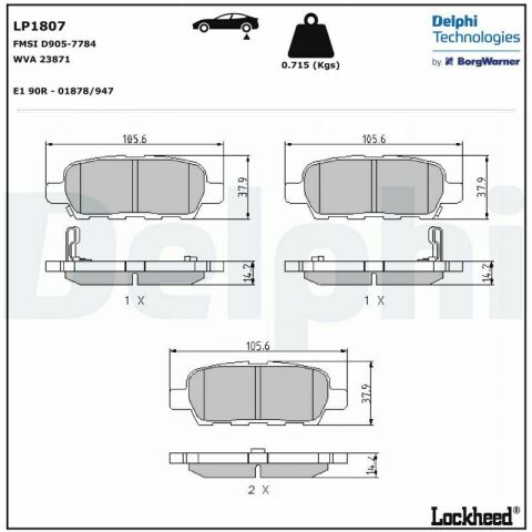 Колодки гальмівні (задні) Renault Koleos/Nissan Juke/Qashqai/X-Trail/Suzuki 08- (Akebono)