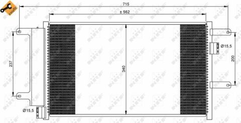 Радиатор кондиционера Iveco Daily 2.3/3.0 04-11