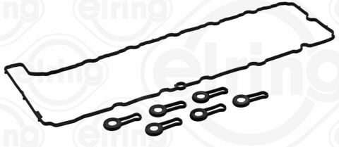 Прокладка кришки клапанів BMW 3 (G20/G80/G28)/5 (G30/F90)/7 (G11/G12) (к-кт) B57 D30, (M50d)