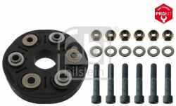 Муфта еластична передня та задня (з кріпленням) Mercedes-Benz W202/140 250TD/280/320