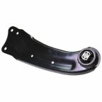 Рычаг подвески