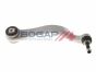 Рычаг подвески (передний) (L) BMW 7 (F01-F04) 09-15 N55/N57/N63, фото 10 - интернет-магазин Auto-Mechanic