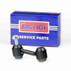 Тяга стабилизатора