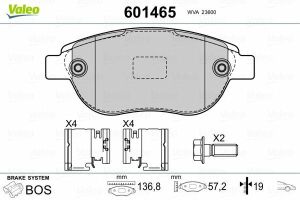 Комплект гальмівних накладок, дискове гальмо