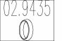 Монтажное кольцо выхлопной системы (D (внутр.) – 51,3 мм; D (наружн.) – 66 мм; Высота – 13,5 мм), фото 1 - интернет-магазин Auto-Mechanic