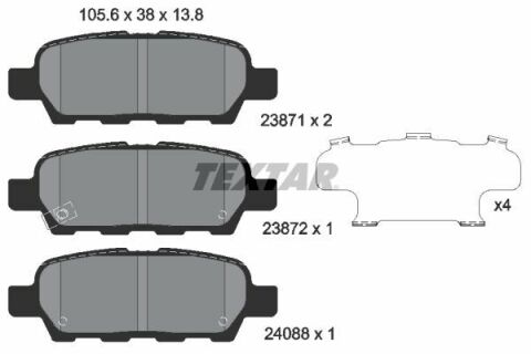 Колодки тормозные (задние) Renault Koleos/Nissan Juke/Qashqai/X-Trail/Suzuki 08- (Akebono)