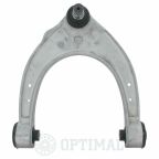 Рычаг подвески