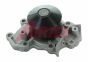 Насос воды Mitsubishi Galant V/VI 2.0 V6 24V 92-96/2.5 V6 24V 96-04, фото 1 - интернет-магазин Auto-Mechanic