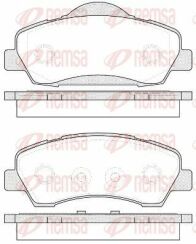 Тормозные колодки передние Citroën C-Elysee, C4 Cactus, Peugeot 301, 308 2012–