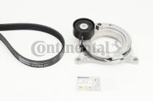 Комплект ременя генератора BMW 1 (F40)/2 (F44)/X1 (F48)/X2 (F39) 1.5/2.0 B38/B48 17- Комплект ременя генератора BMW 1 (F40)/2 (F44)/X1 (F48)/X2 (F39) 1.5/2.0 B38/B48 17-