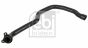 Патрубок системи охолодження BMW X5 (E70) 06-13 (N52N), фото 10 - інтерент-магазин Auto-Mechanic