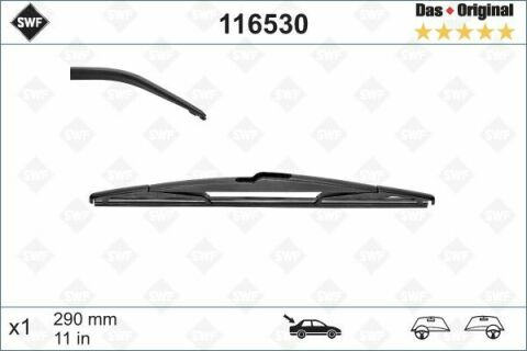 Щетка стеклоочистителя каркасная (задняя) (290mm) Dacia Dokker/Duster/Opel Combo/Peugeot 308 12-