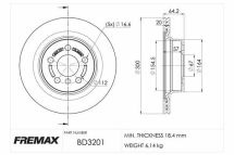 Тормозной диск