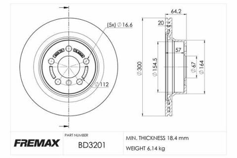 Гальмівний диск