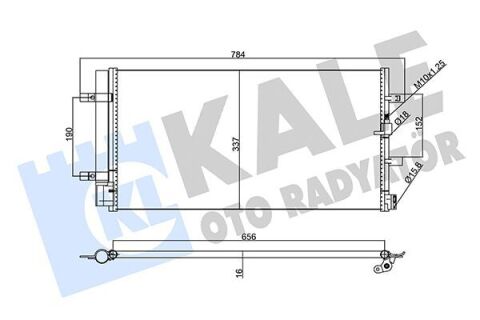 Радіатор кондиціонера (конденсатор) з осушувачем a4 b8 08-, a5 3.0 10-, q5 2.0 08-, 3.0 12-