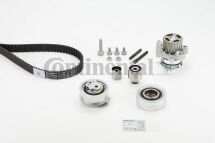 Комплект ГРМ + помпа Audi A3/A4/A5/A6/Q5/VW Caddy/Crafter/T5/T6 1.6TDI-2.0TDI 09- (25x160z) Комплект ГРМ + помпа Audi A3/A4/A5/A6/Q5/VW Caddy/Crafter/T5/T6 1.6TDI-2.0TDI 09- (25x160z)