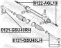 Тяга рулевая Highlander/Venza/RX 07-, фото 2 - интернет-магазин Auto-Mechanic