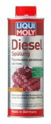 Присадка-очиститель топливной системы Liqui Moly Diesel Spulung (500ml) (в т.ч. дизельная форсунка)
