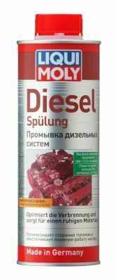 Присадка-очисник паливної системи Diesel Spulung (500ml) (в т.ч.форсунок дизеля)