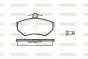 Гальмівні колодки пер. AUDI A4/SEAT CORDOBA/VW PASSAT 1.6-1.9DH 94-02 (TRW), фото 1 - інтерент-магазин Auto-Mechanic