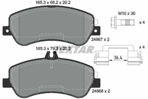 Колодки тормозные (передние) MB GLK-class (X204) 08-15 (Bosch)