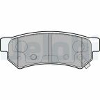Тормозные колодки дисковые задние Тормозные колодки дисковые задние