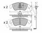 Колодки тормозные (передние) Audi A6/A7/Q5 08-(с датчиком), фото 13 - интернет-магазин Auto-Mechanic