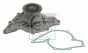 Помпа води Audi A4-A8/VW Passat/Skoda SuperB 2.5TDI/quattro 97-05, фото 6 - интернет-магазин Auto-Mechanic
