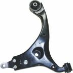 Рычаг подвески