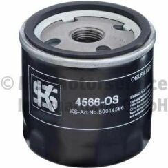 Фільтр масляний Transit 2.3i 16V 06- /Focuc/Mondeo/Mazda 1.8/2.0 00-