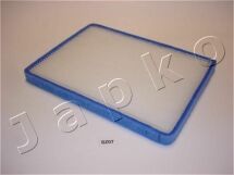 Фільтр салону