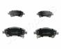 JAPANPARTS TOYOTA Тормозные колодки передн.Avensis 09-,Auris 07-, фото 1 - интернет-магазин Auto-Mechanic
