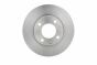 Диск тормозной (передний) VW Caddy 82-92/Golf 74-99/Passat 73-88/Polo 95-02 (239x12)(с покр)(полный), фото 6 - интернет-магазин Auto-Mechanic