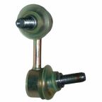 Тяга стабилизатора