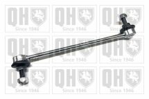 Стійка стабілізатора