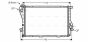 Радиатор охлаждения 5 E39,7 E38 2.0/4.4 BMW, фото 1 - интернет-магазин Auto-Mechanic