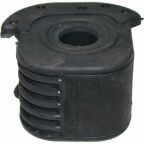 Сайлентблок