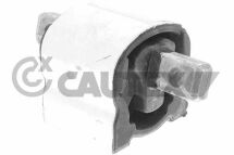 Подвеска, двигатель