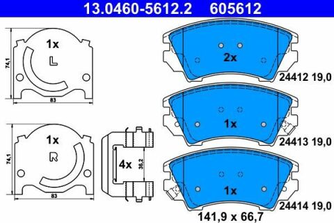 Колодки тормозные (передние) Opel Astra J 12-/Insignia 08- (Mando)