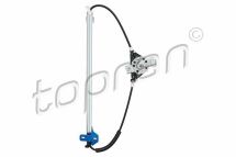 Подъемное устройство для окон