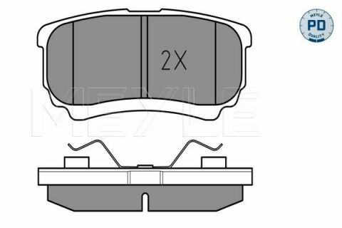 Колодки тормозные (задние) Mitsubishi Outlander/Lancer 01- (Akebono)